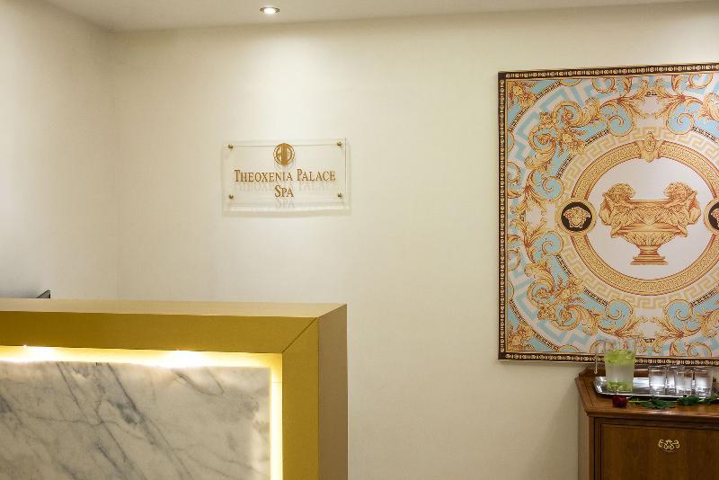 קיפיסיה Theoxenia Residence מראה חיצוני תמונה